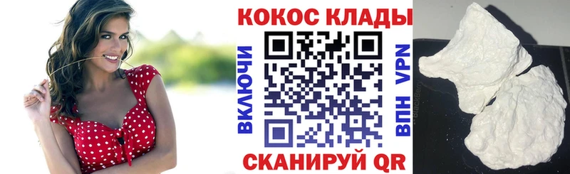Бошки Шишки Луховицы