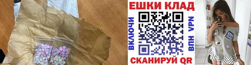 kraken tor  Луховицы  Экстази таблы 
