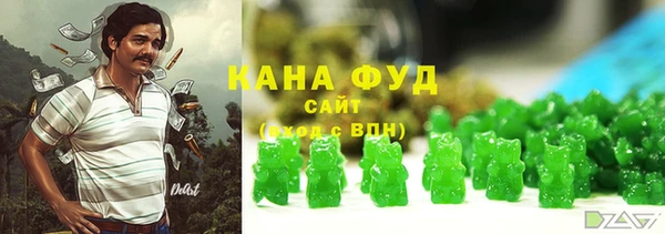 каннабис Баксан