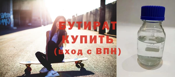 дурь Белоозёрский