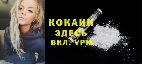дурь Белоозёрский
