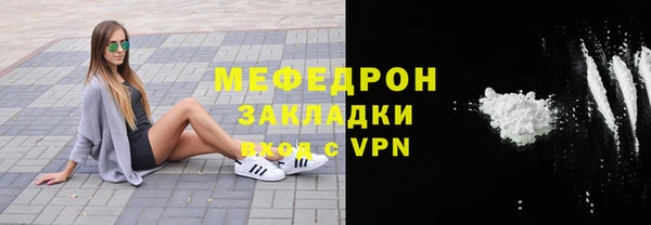 дурь Белоозёрский