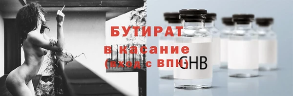 каннабис Баксан