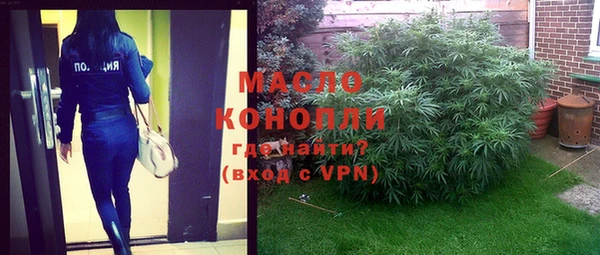 дурь Белоозёрский
