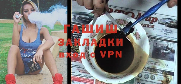 каннабис Баксан