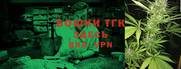 твердый Балахна