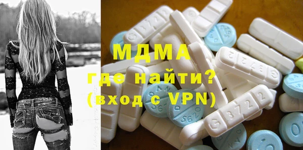 дурь Белоозёрский