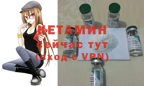 дурь Белоозёрский