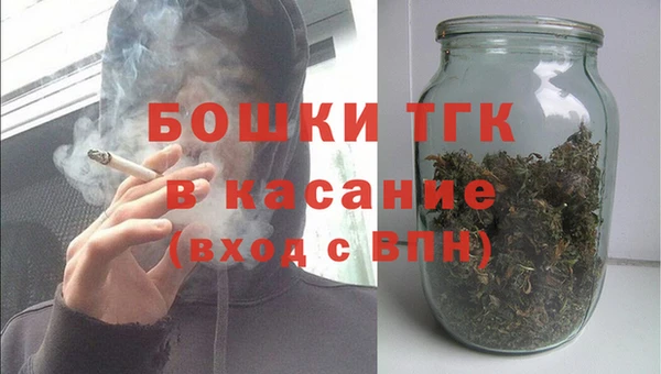 каннабис Баксан