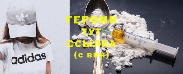 твердый Балахна