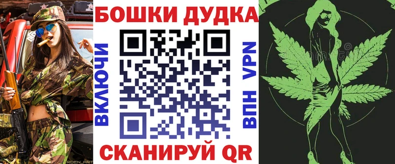 Каннабис марихуана  Луховицы 